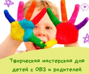 УРА!УРА!УРА! ГРАНТ НАШ!